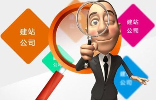 无锡网站建设公司 无锡网站建设公司