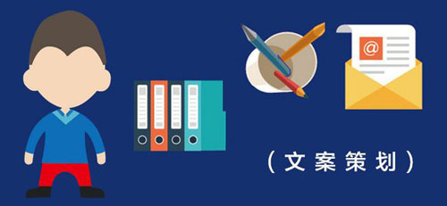 无锡网站建设方案 无锡网站建设方案