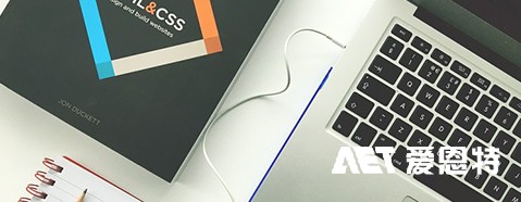 这是一张描述“网站建设时你的需求明确吗?”的图片 这是一张描述“网站建设时你的需求明确吗?”的图片