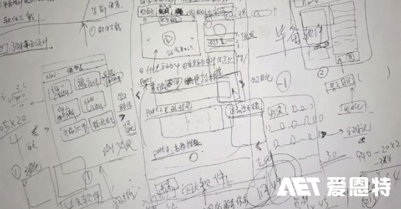 1597296201115584.png 图片.png