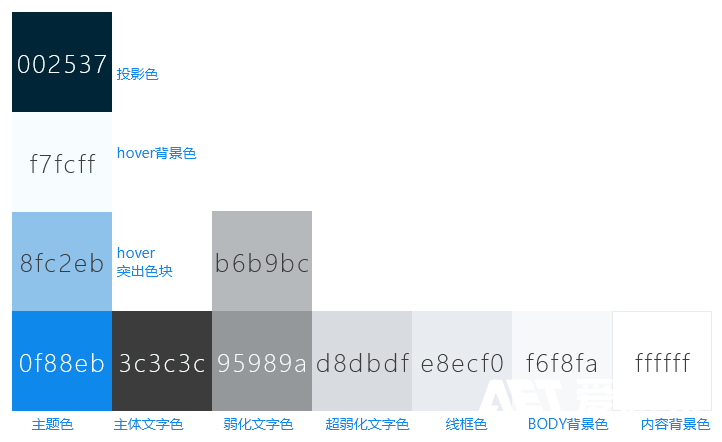 1597296225185211.png 图片.png