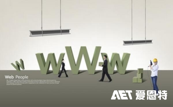 无锡网站建设方案