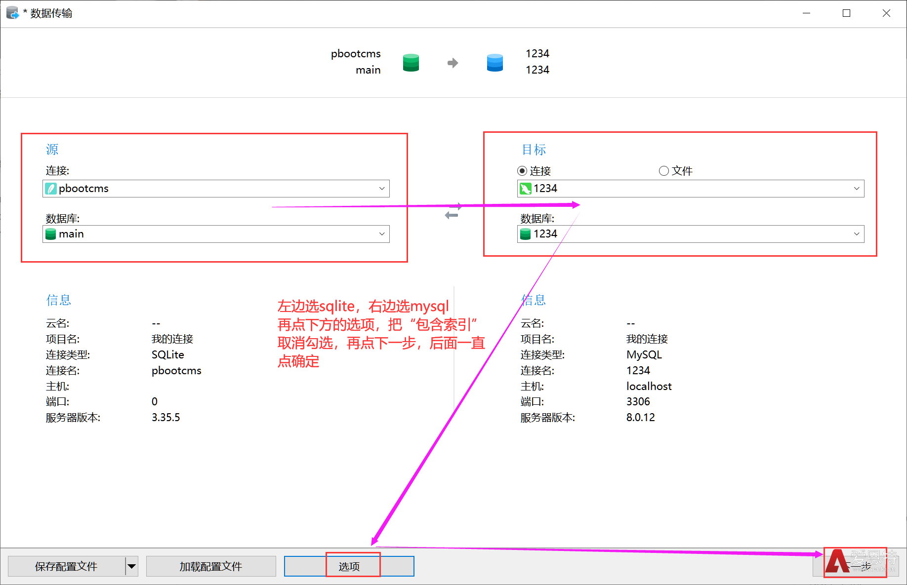 1736836055933708.png 1736835795397393.png