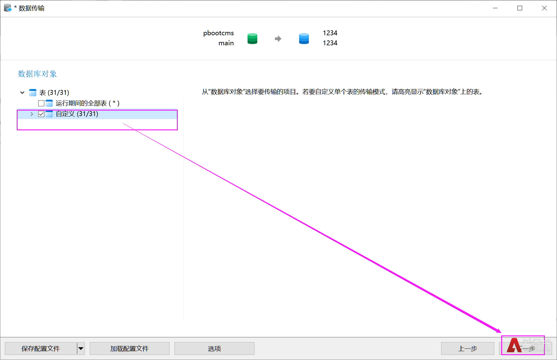 1736836067176184.png 1736835801687096.png